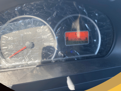 BAIC PLUS CARGO 2018