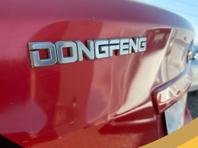 DONGFENG JOYER S50 2023