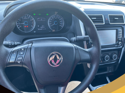 DONGFENG JOYER S50 2023
